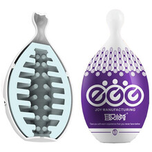 取悦男用自慰蛋 自慰器情趣玩具男用成人用品 飞机杯么么蛋自慰器 么么蛋紫色-滚珠