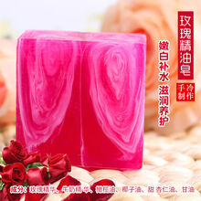 天然蜂蜜手工皂除螨洗脸皂控油祛痘精油皂美白补水沐浴香皂3盒1盒 玫瑰精油美白+网