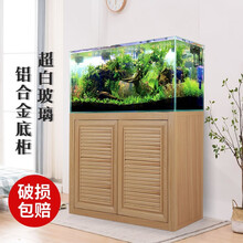 森森鱼缸超白玻璃水族箱水草缸海水缸中大型金鱼缸 HWC900I长90宽45CM+铝合金底柜
