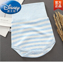 迪士尼0-5岁小孩夏天穿的肚兜婴儿防受凉婴儿纯棉护肚围四季通用腹围护肚脐裤宝宝内裤裹睡觉防踢被 天蓝色 59 0-3个月