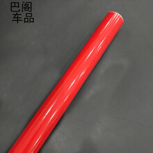 改色膜全车身亮光整车膜颜色车顶贴膜车模中控台改装汽车内饰贴纸改色膜 全车贴 红色 亮光0.5米*1.5米