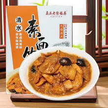 真正老陆稿荐清水素油面筋下酒菜小零食真空即食品卤味熟食素食无锡特产老字号 250g*1盒