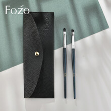 FOZO 唇刷 眉刷扫眉硬头斜角刷美妆工具化妆师专用眉粉刷子 眉刷+唇刷两件套配刷包