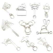 孔明锁九连环系列魔金益智解锁玩具高难度铁环智力扣减压 高难度解环10件A加B套餐