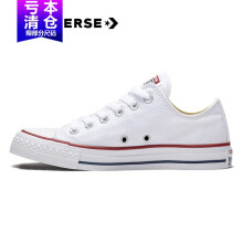 匡威（Converse）帆布鞋男鞋女鞋经典款学生情侣常青款all star复古低帮休闲鞋 常青款白色101000 41.5