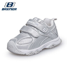 巴喜尼儿童鞋儿童机能鞋男童春秋款宝宝运动鞋防滑女童小白鞋春季软底婴儿学步鞋宝宝棉鞋小童鞋 银色 （春秋） 5码（法码21）适合脚长12-12.5cm