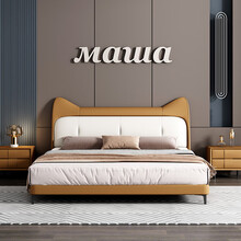 夏洛蒙 床 真皮床小孩房间可爱卡通双人床单人床卧室皮床接触面头层牛皮 1.8米床+ 乳胶床垫 2床头柜