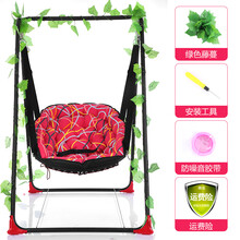 儿童秋千室内家用婴幼儿摇椅小孩荡秋千户外庭院吊椅宝宝摇篮玩具定制款 黑色支架粉色条垫+花藤彩灯 礼品
