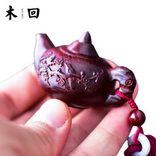 木回 印度小叶紫檀茶壶手把件木质 文玩红木雕喜上眉梢把玩件随身挂件工艺礼品 创意生日礼物
