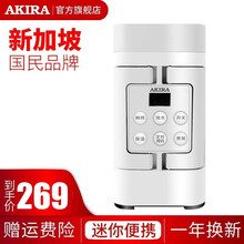 爱家乐便携式烧水壶迷你旅行电热水壶304不锈钢保温电煮锅煮粥折叠便携开水壶小型电水壶电煮杯M6 白色