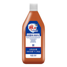 雕牌 多用途消毒液500ml 除菌抑菌99.999% 有效祛除异味 无磷 含松木提取成分