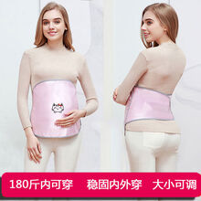 【亏特价】防辐射服孕妇装围裙肚兜上班内外穿大码电脑防护服 刺绣katy猫护胎宝