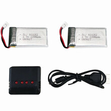 无人机电池通用大容量遥控飞机锂电池3.7v四轴飞行器直升机航模锂电池配件 空对空接口 1200毫安2个+多充器