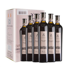超市	莫高 黑比诺干红葡萄酒 陈酿红酒  750ml*6 整箱装