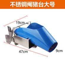 七六牧业不锈钢阉猪架阉割架三脚架阉割器仔猪用阉猪器阉猪刀小猪阉割刀 不锈钢小猪阉割架大号