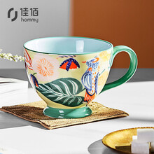 佳佰【京东自有品牌】美式创意卡通陶瓷高脚杯早鸟杯手绘马克杯早餐杯咖啡杯办公室水杯陶瓷杯子茶杯400毫升 