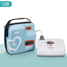 联想 LENOVO AED自动体外除颤仪/除颤器（iAED-S1）*