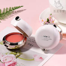 薇娅推荐唇膜WYG唇膏小樱桃修护唇膜滋润保湿提亮淡化唇纹去角质死皮口红小王子联名唇膏