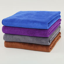 洗车毛巾擦车巾专用巾擦车大毛巾吸水加厚汽车 颜色混搭 超厚【3条】40X60厘米