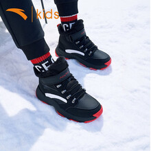 安踏儿童(ANTA)儿童外出户外高帮童鞋男中大童夏新款加绒保暖棉鞋RA31046816 黑/安踏白 36