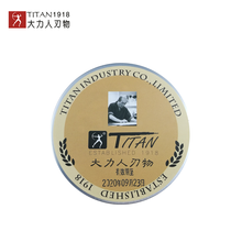 大力人 剃须皂大容量200g《国内现货》 铝盒装柠檬味剃须膏无刷子