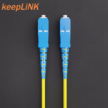 keepLINK SC-SC 单模单芯电信级光纤跳线 3米尾纤