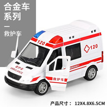 星珀（Symper）仿真合金车双开门模型仿真警车儿童玩具车声音灯光回力式汽车宝宝小汽车模型金属玩具 商务救护车