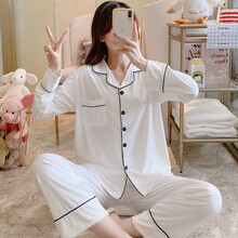 【第二套5折】月子服秋冬季纯棉孕妇哺乳睡衣外出春秋款保暖孕妇秋衣秋裤套装宽松舒适家居服产妇喂奶内衣 白色 M