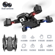 无人机航拍儿童遥控飞机4k双摄像高清跨境S60折叠机耐摔航拍长续航四轴飞行器儿童玩具男孩礼物航模 单独电池1个
