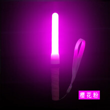 wota艺荧光棒 LL荧光棒光绘棒wota艺魔改升级版高亮电子棒演唱会应援棒一件 魔改粉色