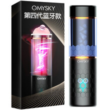 OMYSKY 飞机杯全自动伸缩旋转男用自慰器电动夹吸超紧蓝牙互动免提真人发声智能加温名器男性情趣用品