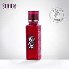 SUHU/尚惠清肌焕颜卸妆水脸部 温和 清洁 三合一无刺激卸妆水