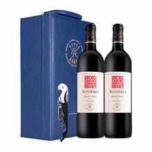 超市	拉菲（LAFITE）奥希耶西爱干红葡萄酒 750ml*2瓶 双支礼盒装 法国进口红酒
