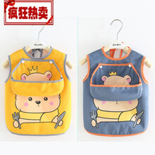 小孩子防水防脏衣服外套罩衣宝宝吃饭围兜无袖防水儿童罩衣夏季薄款围裙口水巾食饭兜婴儿围嘴 两件装【小熊蓝色+小熊黄色】 100码【建议2-4岁】