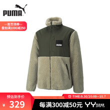 yysports PUMA彪马夹克男装新款羊羔绒保暖休闲运动外套846325 846325-42 XS344元