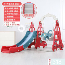 宝宝滑滑梯儿童加长加厚滑梯室内家用小型玩具滑梯幼儿园游乐场 卡丁车滑梯秋千组合（红  色）