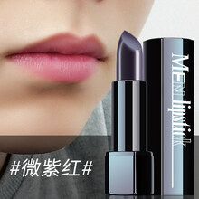 和风雨男士专用自然型男妆变色豆沙色保湿滋润唇膏学生款 微紫红