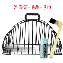 洗猫笼猫洗澡笼子外出笼防抓咬猫笼吹干猫吹风笼袋固定猫咪猫用品 多功能猫笼+洗澡刷+吸水毛巾 中号-适合4-8斤