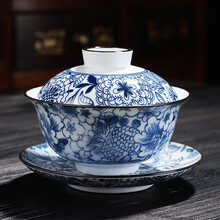古德窑 景德镇青花瓷盖碗茶杯子防烫泡茶碗陶瓷三才碗大号家用复古 青花瓷《花藤》盖碗150ml