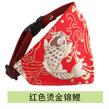 宠物狗狗猫咪三角巾项圈领巾口水巾围巾围嘴大中小型犬金毛拉布拉多泰迪比熊猫项圈围脖围嘴围兜饰品 红色烫金锦鲤 可调节(适合颈围33cm以内的宠物)