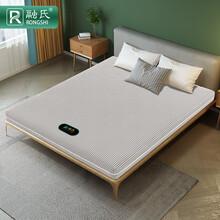 融氏 床垫棕垫 乳胶椰棕床垫硬 棕榈床垫1.5/1.8*2米可全拆双面两用 A款9CM厚=4D透气面料+7CM棕+2CM乳胶 1.8米*2米