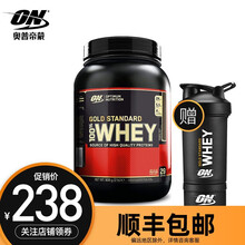 ON奥普帝蒙 金标乳清蛋白粉 健身男女瘦人增重增肌粉 美国原装进口on营养蛋白质粉健肌粉 金标乳清-2磅（草莓味）