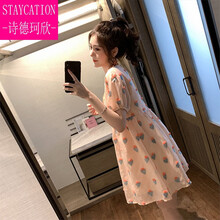 诗德珂欣【甄选精品】孕妇连衣裙夏时尚小清新孕妇装夏装裙子潮妈洋气矮个子孕妇裙夏季 图片色 M