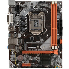 铭速B75 D3黄金版 (IntelB75支持LGA 1155英特尔第二代三代)全固态台式机电脑主板 京东盒装