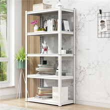 富路达货架仓储家用 仓库库房层架储物收纳架展示架金属置物架白色长90*45*183cm