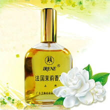 上海国货老牌艾琳茉莉香水75ml法国茉莉花香型香水 1瓶装
