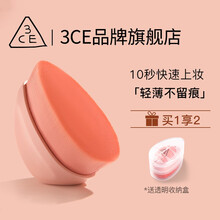 3CE粉底刷扁头型初学者专业定妆不吃粉便携清洗化妆工具刷子55号魔术粉底刷无痕刷粉刷网红粉 无痕粉底刷