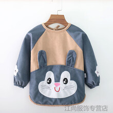 秋冬宝宝罩衣儿童围裙水晶绒小孩吃饭围兜防脏防水反穿衣婴儿围嘴 (立体兔)蓝色 15码(建议1-2岁)