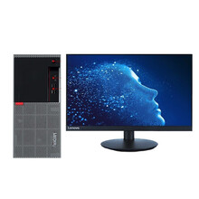 联想  ThinkCentre  E96  I5-8400/4G/512G固态/集显/串并口/WIN7主机   19.5英寸显示器