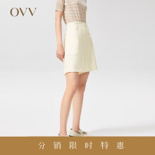 OVV 2022春夏新款女装意大利进口羊毛面料贴袋透气套装西服正装裤 米白16 XS